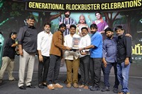 Irumudi Generational Blockbuster Celebrations